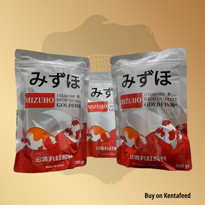 Mizuho Goldfish Food 300g Sinking Pellet 1.3-1.5mm
